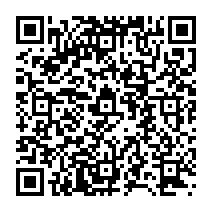 qrcode:https://www.college-madamedesevigne-mauron.ac-rennes.fr/2238