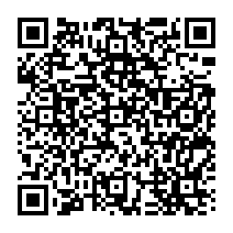 qrcode:https://www.college-madamedesevigne-mauron.ac-rennes.fr/2139