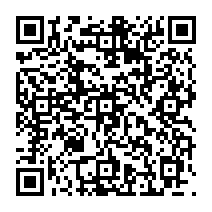 qrcode:https://www.college-madamedesevigne-mauron.ac-rennes.fr/2273