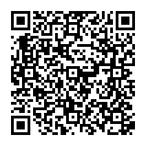 qrcode:https://www.college-madamedesevigne-mauron.ac-rennes.fr/2135
