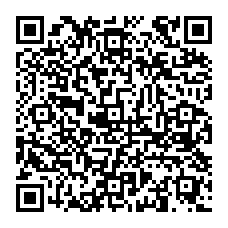 qrcode:https://www.college-madamedesevigne-mauron.ac-rennes.fr/spip.php?rubrique323