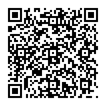qrcode:https://www.college-madamedesevigne-mauron.ac-rennes.fr/2158
