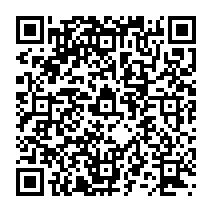 qrcode:https://www.college-madamedesevigne-mauron.ac-rennes.fr/2067