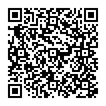 qrcode:https://www.college-madamedesevigne-mauron.ac-rennes.fr/2183