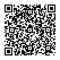 qrcode:https://www.college-madamedesevigne-mauron.ac-rennes.fr/2192