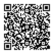 qrcode:https://www.college-madamedesevigne-mauron.ac-rennes.fr/2272