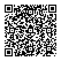 qrcode:https://www.college-madamedesevigne-mauron.ac-rennes.fr/1675