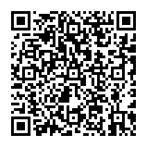 qrcode:https://www.college-madamedesevigne-mauron.ac-rennes.fr/2203