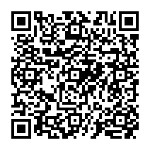 qrcode:https://www.college-madamedesevigne-mauron.ac-rennes.fr/2009