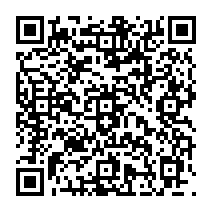 qrcode:https://www.college-madamedesevigne-mauron.ac-rennes.fr/2185