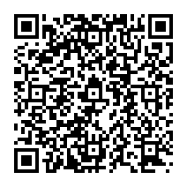 qrcode:https://www.college-madamedesevigne-mauron.ac-rennes.fr/2239