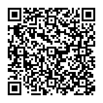 qrcode:https://www.college-madamedesevigne-mauron.ac-rennes.fr/1513