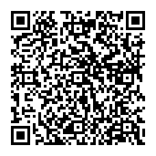 qrcode:https://www.college-madamedesevigne-mauron.ac-rennes.fr/spip.php?rubrique300