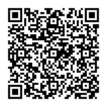 qrcode:https://www.college-madamedesevigne-mauron.ac-rennes.fr/2258