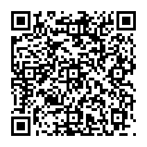 qrcode:https://www.college-madamedesevigne-mauron.ac-rennes.fr/2252