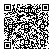 qrcode:https://www.college-madamedesevigne-mauron.ac-rennes.fr/2216