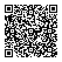 qrcode:https://www.college-madamedesevigne-mauron.ac-rennes.fr/2242
