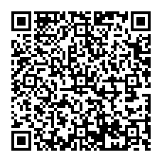 qrcode:https://www.college-madamedesevigne-mauron.ac-rennes.fr/spip.php?rubrique266