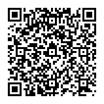 qrcode:https://www.college-madamedesevigne-mauron.ac-rennes.fr/2163