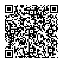 qrcode:https://www.college-madamedesevigne-mauron.ac-rennes.fr/2247
