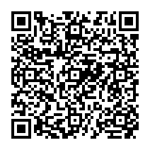 qrcode:https://www.college-madamedesevigne-mauron.ac-rennes.fr/2187
