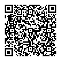 qrcode:https://www.college-madamedesevigne-mauron.ac-rennes.fr/2246