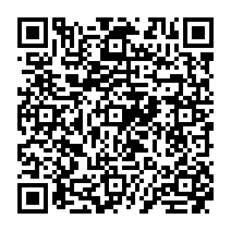 qrcode:https://www.college-madamedesevigne-mauron.ac-rennes.fr/2077