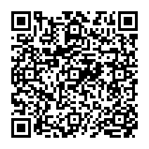 qrcode:https://www.college-madamedesevigne-mauron.ac-rennes.fr/2159