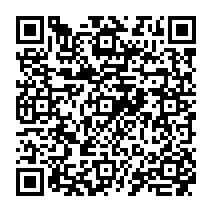qrcode:https://www.college-madamedesevigne-mauron.ac-rennes.fr/1941