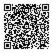 qrcode:https://www.college-madamedesevigne-mauron.ac-rennes.fr/2035