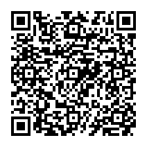 qrcode:https://www.college-madamedesevigne-mauron.ac-rennes.fr/2198