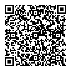 qrcode:https://www.college-madamedesevigne-mauron.ac-rennes.fr/spip.php?rubrique415