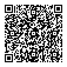 qrcode:https://www.college-madamedesevigne-mauron.ac-rennes.fr/spip.php?rubrique265