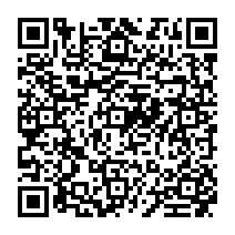 qrcode:https://www.college-madamedesevigne-mauron.ac-rennes.fr/1986