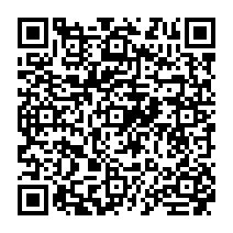 qrcode:https://www.college-madamedesevigne-mauron.ac-rennes.fr/2267