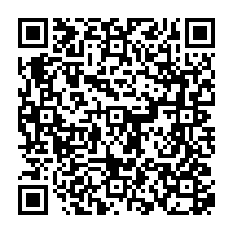 qrcode:https://www.college-madamedesevigne-mauron.ac-rennes.fr/2137