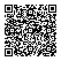 qrcode:https://www.college-madamedesevigne-mauron.ac-rennes.fr/2143