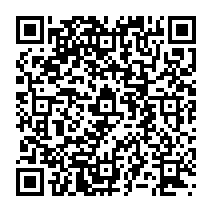 qrcode:https://www.college-madamedesevigne-mauron.ac-rennes.fr/2214