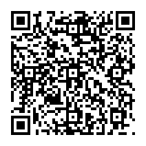 qrcode:https://www.college-madamedesevigne-mauron.ac-rennes.fr/2249