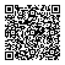 qrcode:https://www.college-madamedesevigne-mauron.ac-rennes.fr/2274