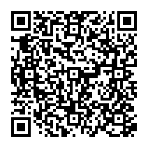 qrcode:https://www.college-madamedesevigne-mauron.ac-rennes.fr/2039