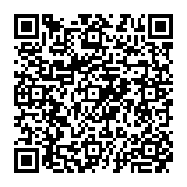 qrcode:https://www.college-madamedesevigne-mauron.ac-rennes.fr/2240