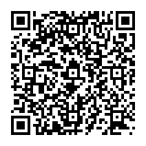 qrcode:https://www.college-madamedesevigne-mauron.ac-rennes.fr/2245