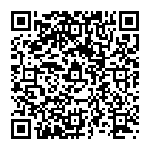 qrcode:https://www.college-madamedesevigne-mauron.ac-rennes.fr/2266