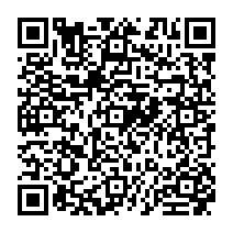 qrcode:https://www.college-madamedesevigne-mauron.ac-rennes.fr/1836