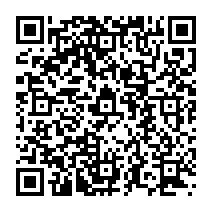 qrcode:https://www.college-madamedesevigne-mauron.ac-rennes.fr/2233
