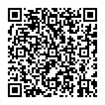 qrcode:https://www.college-madamedesevigne-mauron.ac-rennes.fr/2026