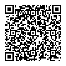 qrcode:https://www.college-madamedesevigne-mauron.ac-rennes.fr/2276