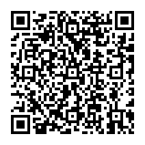 qrcode:https://www.college-madamedesevigne-mauron.ac-rennes.fr/2063