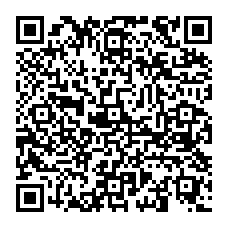 qrcode:https://www.college-madamedesevigne-mauron.ac-rennes.fr/spip.php?rubrique267